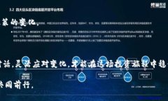   以太坊钱包官网行情最新