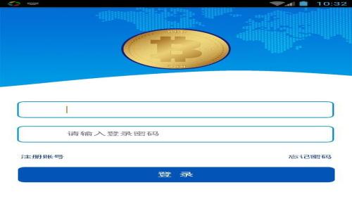 如何轻松充值到imToken钱包：一步步教你实现资产管理