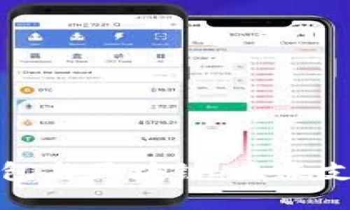 数字人民币钱包与区块链：未来支付的双重革新