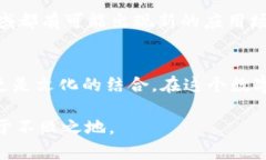   探秘中钞区块链钱包：安