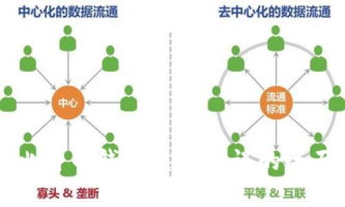 解决比特币钱包更新错误的全面指南
