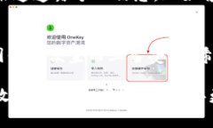 biesiti如何分辨imToken钱包的
