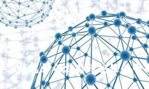 imToken钱包如何支持币安链的全面解析