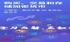   /   guanjianci imtoken, 恢复钱