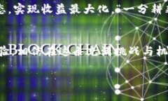   如何通过token.im安卓版官