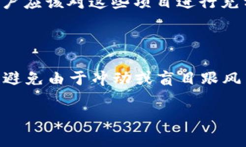 在加密货币和区块链的环境中，术语“风险代币”通常指的是那些具有高波动性或不稳定性的数字资产。这些代币可能是新发行的，缺乏足够的市场支持，也可能是那些由于技术问题、市场情绪变化或监管风险而面临高度不确定性的代币。

当你在IM钱包中看到“风险代币”的提示时，通常意味着以下几种情况：

1. **高风险投资**：这些代币的价格波动幅度可能很大，投资这些代币的风险相对较高，建议用户谨慎投资。

2. **流动性问题**：某些代币可能在市场上的交易量很小，导致在需要卖出时可能无法迅速找到买家，从而影响价格。

3. **项目可靠性**：有些风险代币可能来自于不太知名或刚刚进入市场的项目，缺乏透明度和可信度，用户应该对这些项目进行充分的调查和了解。

4. **监管环境**：一些代币可能受到不确定的法律法规的影响，这可能会对它们的价值和交易产生影响。

在投资风险代币时，用户应保持警惕，尤其是在不够了解相关项目和市场情况下，进行充分的研究与考量，避免由于冲动或盲目跟风而造成损失。

如果你有其他具体的问题或者需要更详细的解释，请告诉我！