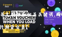 以下是一个符合用户搜索