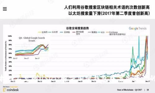 如何找回不见的USDT：解决加密钱包中丢失资产的步骤