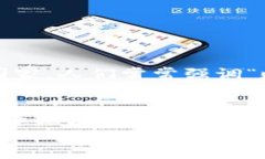   2023年比特币钱包推荐：