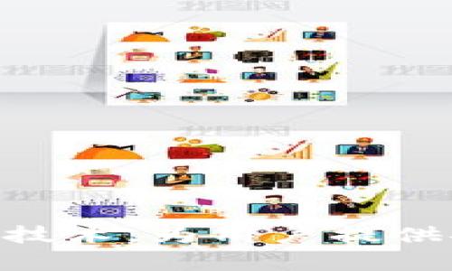 是的，imToken钱包属于区块链技术的一种应用。imToken是一个数字资产钱包，支持多种加密货币的存储、转账和管理，它基于区块链技术，为用户提供安全、方便的数字资产管理服务。通过imToken，用户可以轻松管理自己的数字货币，并且参与去中心化金融（DeFi）等区块链生态系统。