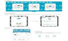   2023年如何安全下载和使