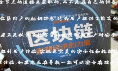 ImToken 是一款流行的数字资