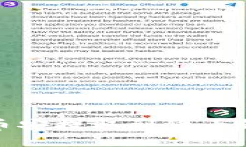 如何将USDT从币安提取到货币钱包：一步步指南