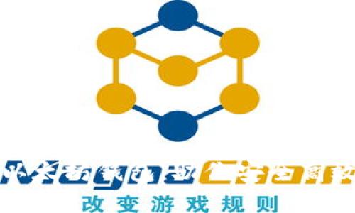 探索三种主流以太坊钱包：助你安全高效管理数字资产