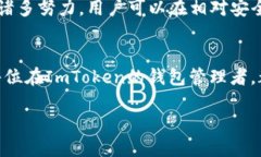 meta charset=＂UTF-8＂如何安