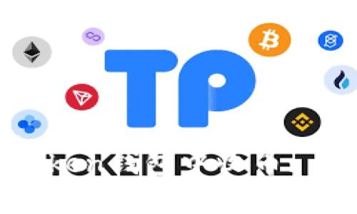 : 如何安全高效地在imToken钱包中收币: 完整指南与常见问题解答