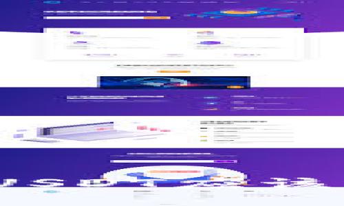 TP钱包接收USDT应该选择哪条链？