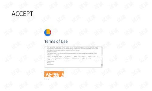   借比特币钱包的最佳选择：安全与便利并存 / 

 guanjianci 比特币钱包, 借用比特币钱包, 数字钱包, 加密货币 /guanjianci 

什么是比特币钱包？
在进入借用比特币钱包的话题之前，我们首先要了解什么是比特币钱包。比特币钱包是一种软件程序或硬件设备，用于存储和管理比特币（BTC）及其他加密货币。它不仅可以让用户安全地存储自己的数字资产，还支持发送、接收和管理这些资产。比特币钱包通常有几种类型：热钱包、冷钱包、桌面钱包、移动钱包等，每种钱包都有不同的安全性和便利性。

为什么需要借用比特币钱包？
在某些情况下，你可能会需要借用比特币钱包，比如说，你希望暂时使用某个钱包来进行交易，或者你对自己的钱包不够信任。顺便提一句，“不到长城非好汉”，找到一个合适的比特币钱包非常重要，特别是面对日益复杂的数字货币市场。

哪些平台提供借用比特币钱包功能？
许多加密货币交易所和平台提供了可以临时借用的比特币钱包。以下是一些知名的平台：

ul
    listrongCoinbase：/strong作为全球最大的数字货币交易所之一，Coinbase允许用户创建和管理个人比特币钱包。虽然它不直接提供“借用”功能，但用户可以轻松使用其平台进行交易。/li
    listrongBinance：/strong在Binance上，你可以创建一个账户并使用它的内置钱包功能。尽管这些钱包并非真正的“借用”，但它们提供了便捷的存储与交易体验。/li
    listrongexodus：/strongExodus是一个著名的桌面钱包，用户可以在短时间内访问高中级钱包功能。它支持多个加密货币，适合需要快速交易的用户。/li
/ul

选择比特币钱包的注意事项
选择合适的比特币钱包至关重要，但许多用户在此方面常常忽视一些关键要素。以下是选择钱包时的考虑点：

ul
    listrong安全性：/strong安全性应该是首要考虑的因素。选择支持双重认证和冷储存功能的钱包，以防止黑客攻击。/li
    listrong用户友好性：/strong选择一个界面友好、易于使用的钱包，这样你在使用时会更顺手。/li
    listrong社区反馈：/strong了解其他用户对钱包的评价是一个重要步骤，可以从社区获得反馈和建议。/li
/ul

借用比特币钱包的优势与劣势
借用比特币钱包虽然方便，但也不是没有风险。借用的优势和劣势如下：

h4优势：/h4
ul
    li可以快速进行交易，而无须详细设置个人钱包。/li
    li在多个平台之间灵活切换，可以更轻松地管理资产。/li
/ul

h4劣势：/h4
ul
    li借用钱包可能存在隐私泄露的风险，某些数据可能被记录。/li
    li交易记录和资金安全性可能不如使用个人钱包来得可靠。/li
/ul

借用比特币钱包的过程
如果你决定借用比特币钱包，以下是一般的流程：

ol
    li注册账号：选择一个你信任的平台（如Coinbase或Binance），并注册一个新账号。/li
    li创建钱包：根据平台指引，快速创建你的比特币钱包。/li
    li进行交易：如果需要，立即进行比特币交易，确保你了解交易费用。/li
    li安全退出：完成交易后，要记得安全退出账号，以免他人获取你的数据。/li
/ol

总结
在动态发展的数字货币市场中，找到合适的比特币钱包并加以合理使用显得尤为重要。“纸上得来终觉浅，绝知此事要躬行”，通过实际体验，才能真正了解各类钱包的优劣。尽管借用比特币钱包带来了便利，但我们必须时刻保持警惕，保障自己的数字资产安全。

总体而言，借用比特币钱包确实是一种有效策略，可以使用户在短期内体验到比特币和其他加密货币的优势。然而，不要忘记，安全始终是第一位的，选择一个合适且可信赖的钱包，将是你在加密货币世界中立足的基石。