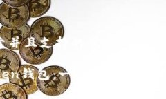 思考一个符合用户搜索并