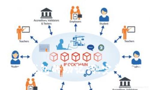 如何找回以太坊钱包的助记词：完整步骤与实用技巧