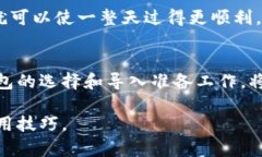 在加密货币的世界中，尤