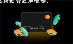    命令行使用比特币钱包