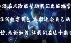   比特派钱包卖币是真的吗