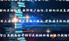   imToken钱包：如何轻松创