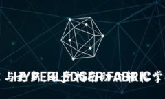 比特币钱包安装与更新：