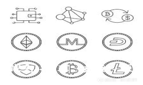 国内热门区块链钱包推荐：安全、便捷、你的最佳选择