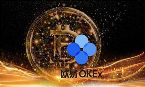 

imToken钱包中的私钥：安全存储与管理的关键