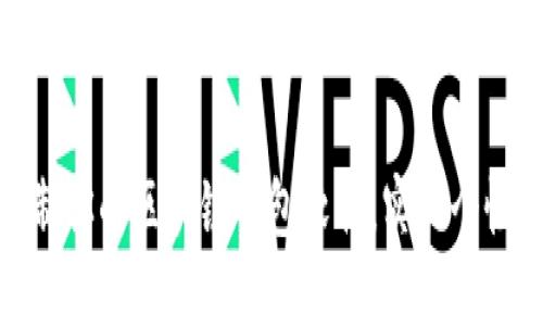 如何定制你的区块链钱包软件，实现个性化服务