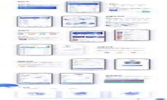 比特派钱包如何便利地收