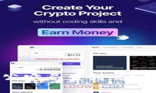 区块链钱包信息能被公安局查到吗？揭示安全与隐私的真相