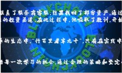   比特币钱包关闭了？教你