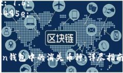 style  h3 {    color: #2c3e50; 