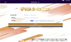 探索钱包区块链招聘网：