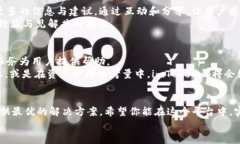   全面解析imToken苹果钱包