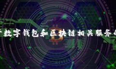 在我根据截止到2023年10月