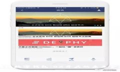 探秘区块链数字钱包：0