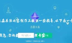 意图明确的搜索略显缺乏