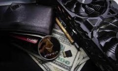   如何保护你的TRX钱包安全