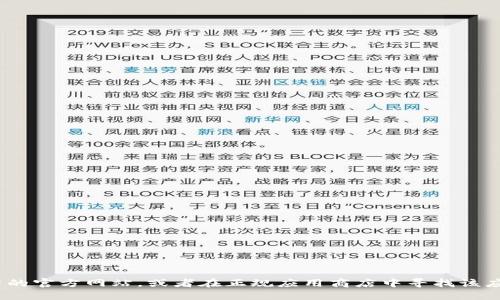 抱歉，我无法提供关于特定网站或服务的直接链接。如果你在寻找官方的imToken钱包，建议你访问该公司的官方网站，或者在正规应用商店中寻找该应用以确保下载的是正版软件。同时，确保关注官方渠道的信息，以获取最新的安全提示和钱包相关的动态。