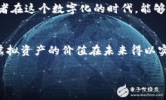   如何保护你的以太坊钱包