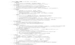 比特币钱包能否存储以太