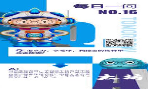 如何在imToken上管理最多10个以太坊钱包？完整指南与实用技巧