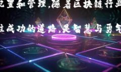 mišljimtoken钱包是什么链