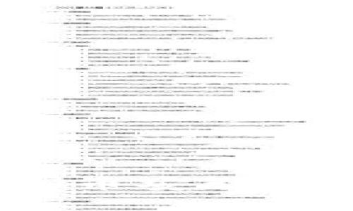 imToken钱包是否支持BSC（币安智能链）？全面解析与使用指南!