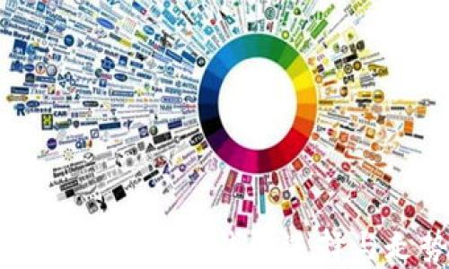 
以太坊值得信赖的钱包选择与走势分析