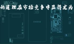   如何安全高效地从冷钱包